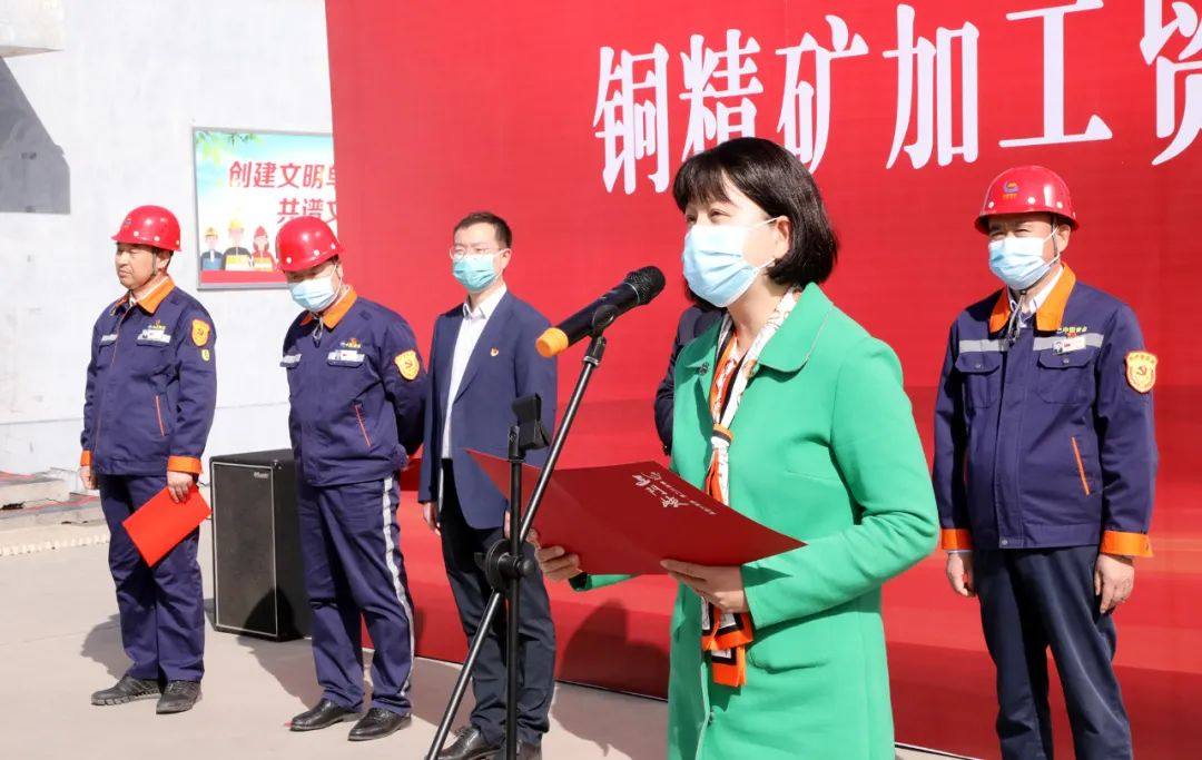 中原冶炼厂第一笔出口业务：5000吨电解铜开出专列