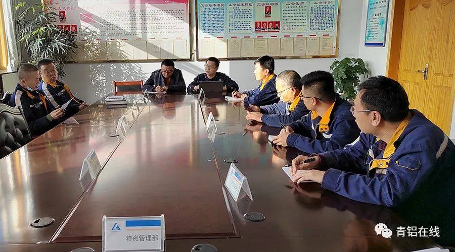 中铝青海分公司无人值守检斤项目取得实质性进展