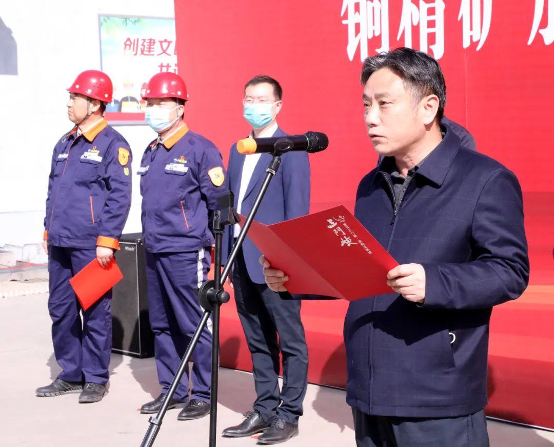 中原冶炼厂第一笔出口业务：5000吨电解铜开出专列
