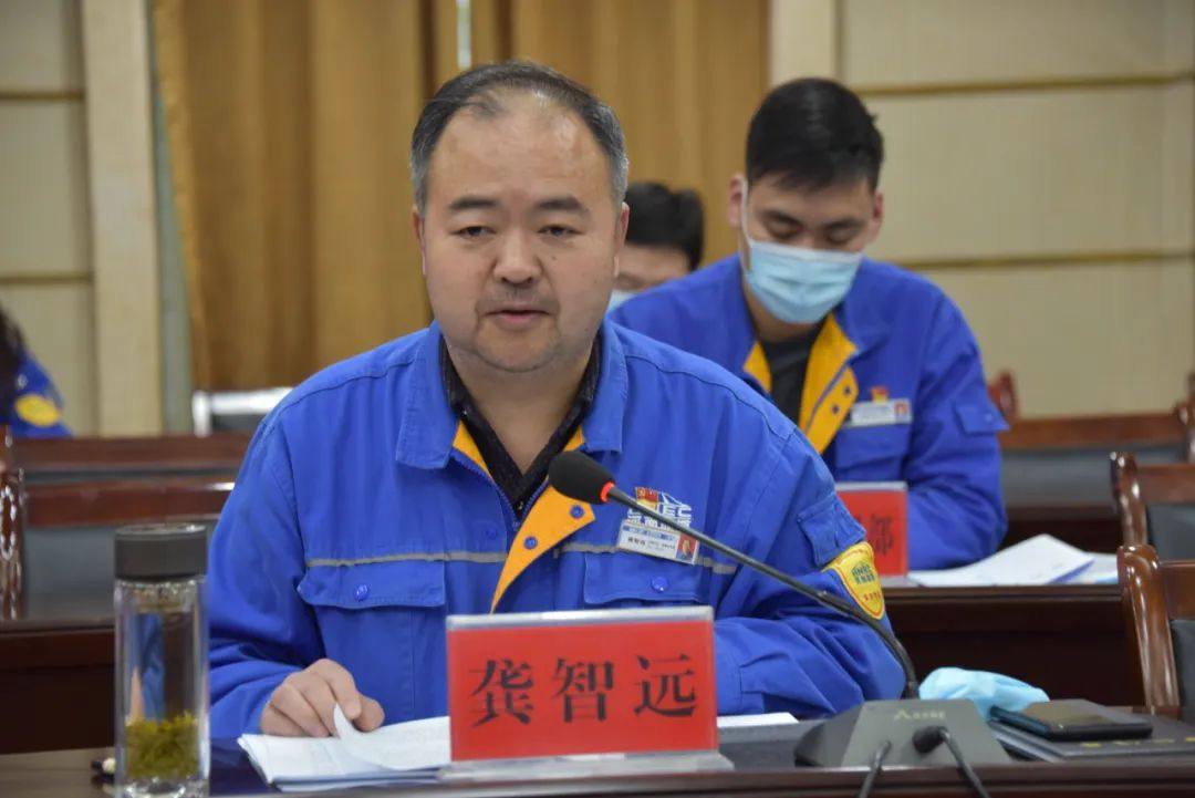 义翔铝业召开2022年纪检监察工作会