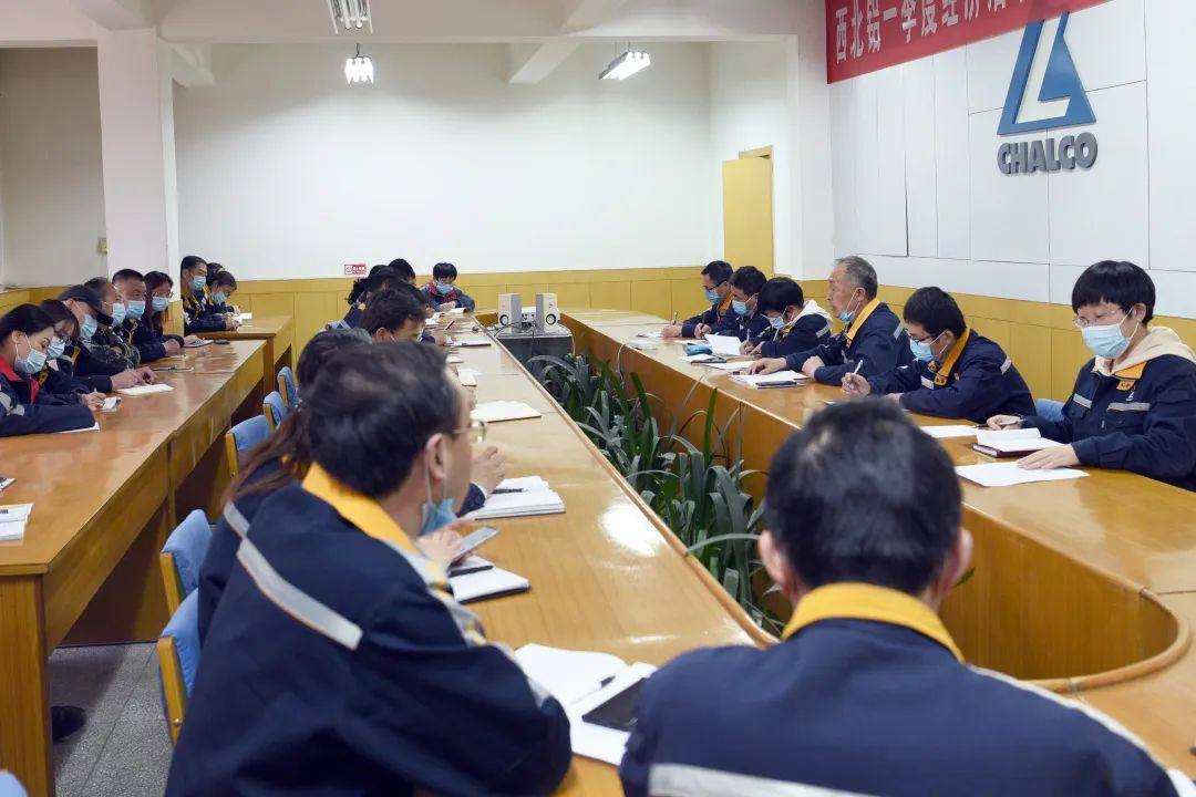 西北铝召开2022年专项巡察进驻动员会