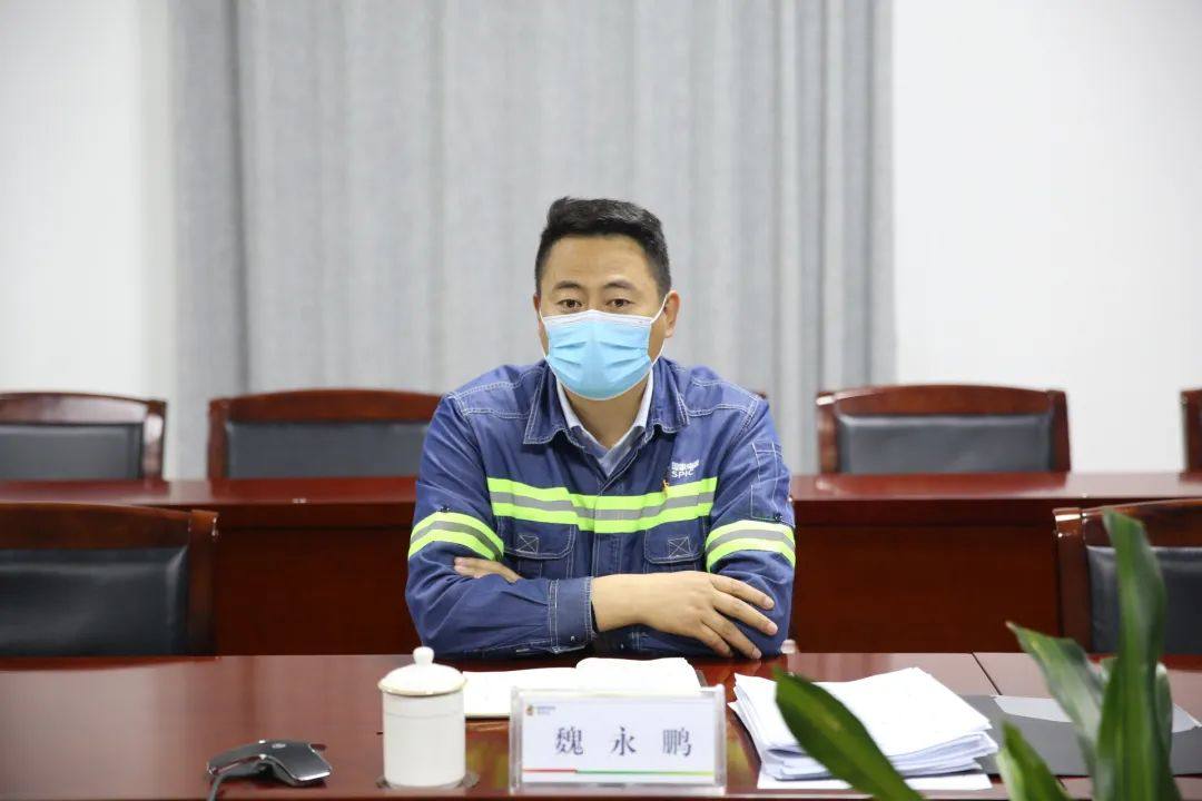 国家电投遵义公司召开国家安全与保密宣传月启动会暨2022年第一次保密委员会