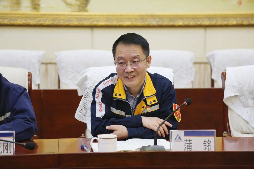 包头铝业公司召开全要素管理对标月度例会