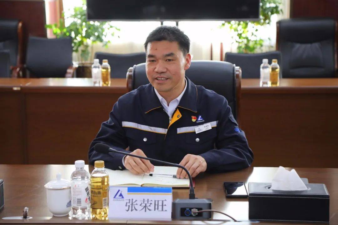 新华社黑龙江分社社长刘伟一行到中铝东轻调研