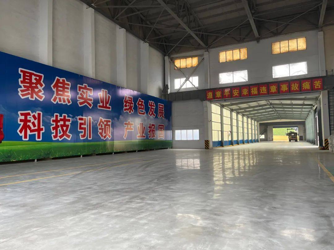 三门峡市政府奖励河南恒康铝业200万元
