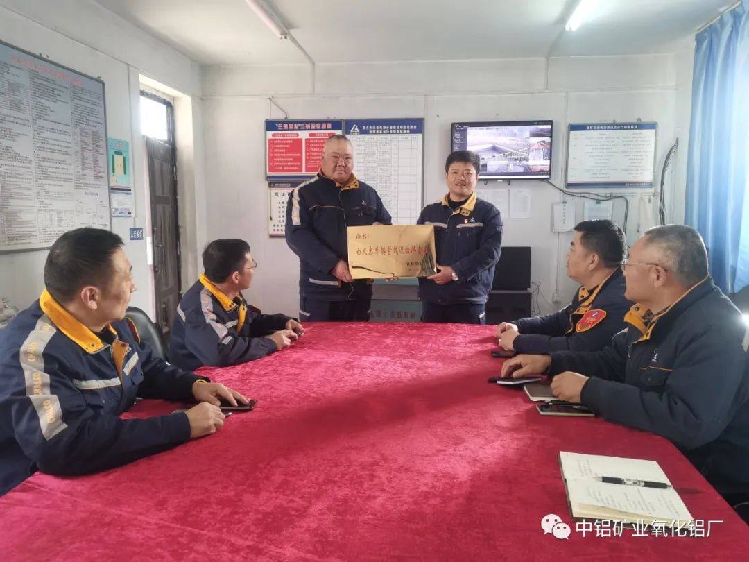 中铝矿业氧化铝厂坝场管理站为“白义忠外排管线巡检排查法”授牌