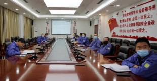 东兴铝业公司召开上市培育工作组第一次会议