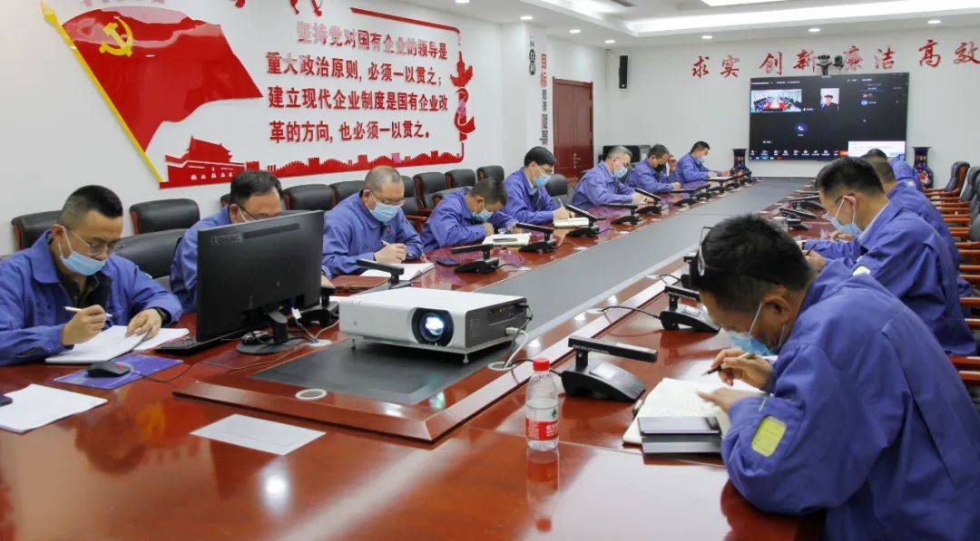 东兴铝业公司召开上市培育工作组第一次会议