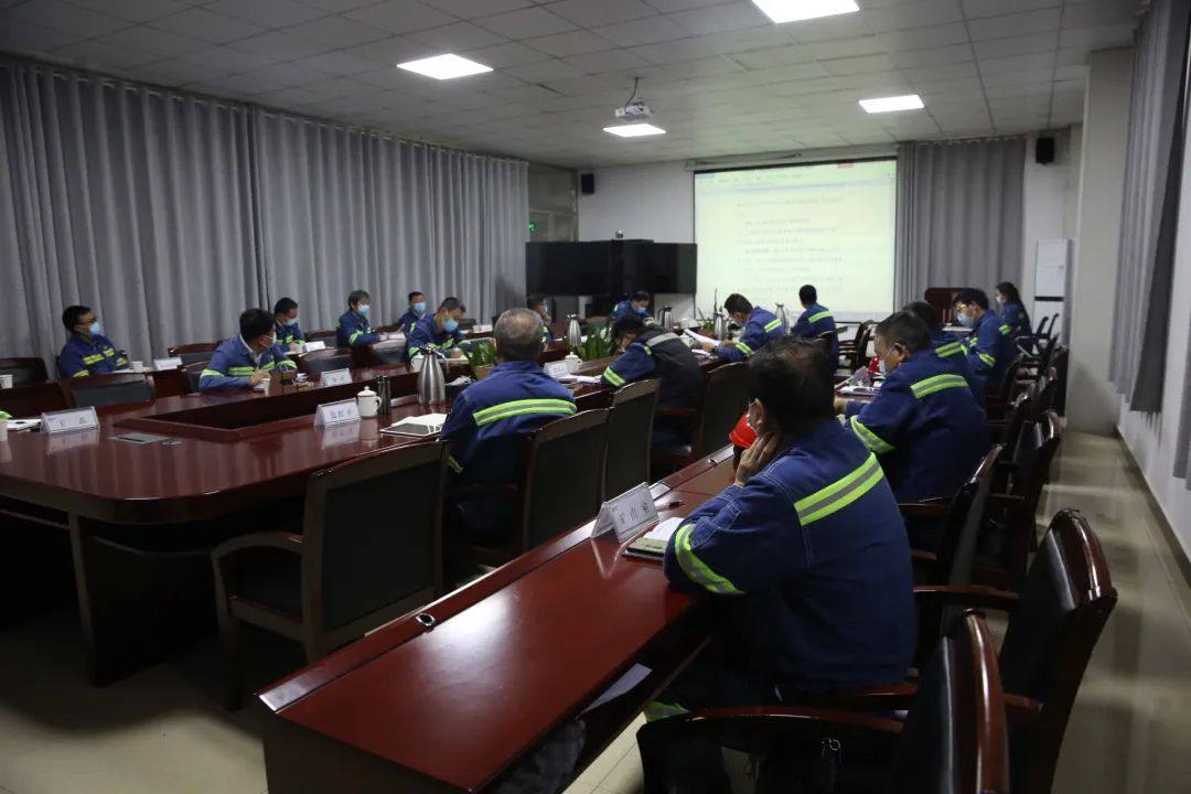 国家电投遵义公司召开领导班子碰头会