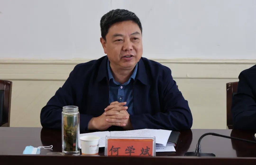 陝西鋅業公司召開渣處理試車工作專題會