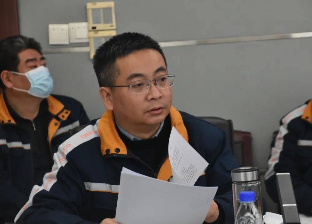 中铝贵州企业召开2022年一季度职业健康安全环保工作会