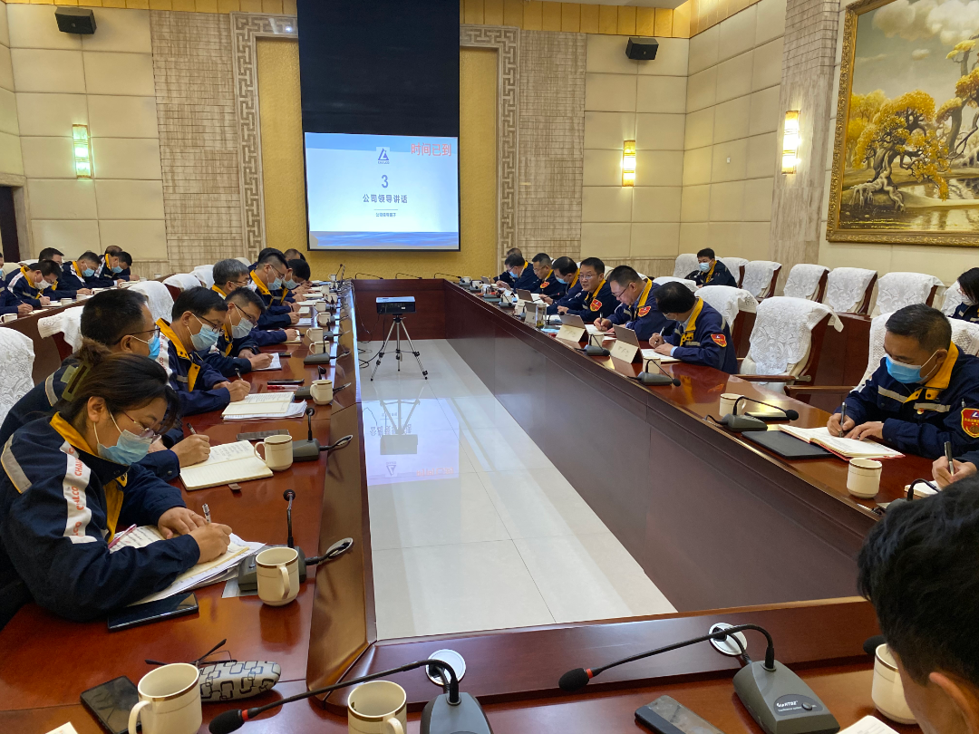 包头铝业召开经营管理周例会