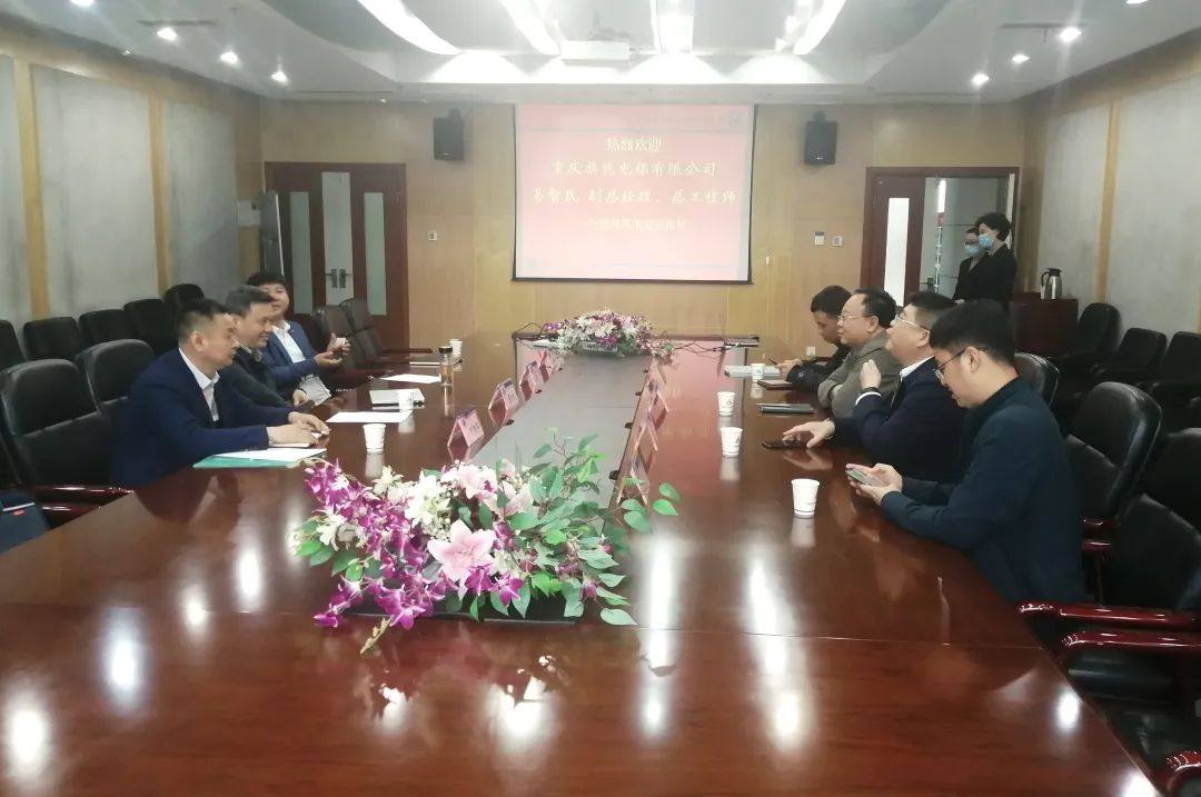 旗能电铝易总工程师智民带队赴贵阳铝镁设计研究院开展技术交流