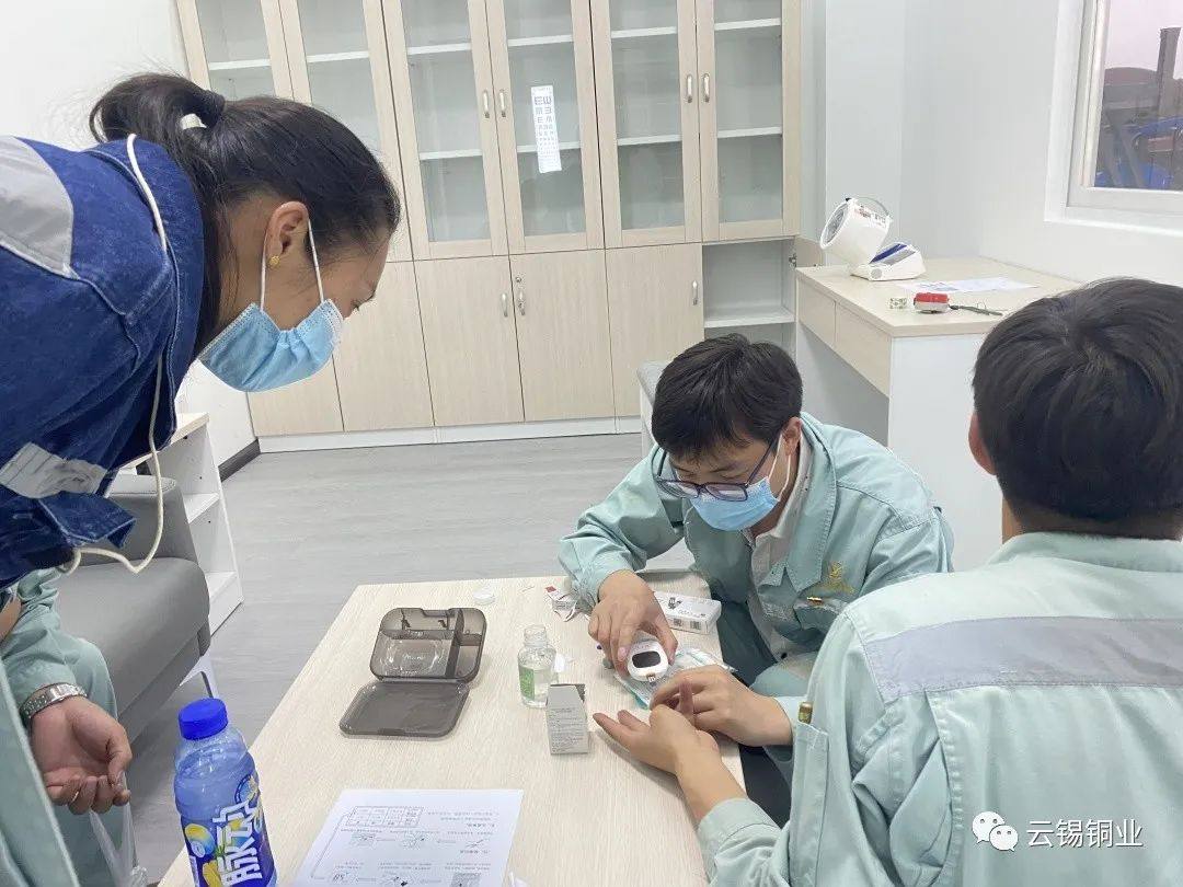 雲錫銅業分公司健康檢測室正式開放