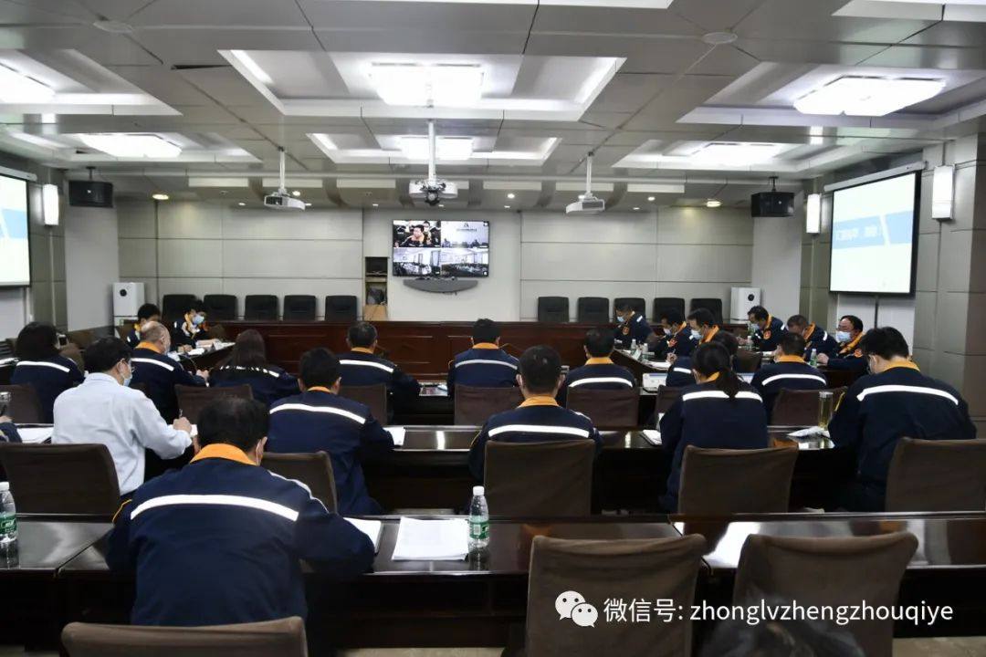 长城铝业 中铝矿业分别召开3月份暨一季度经济活动分析会