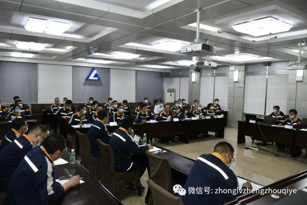 长城铝业 中铝矿业分别召开3月份暨一季度经济活动分析会