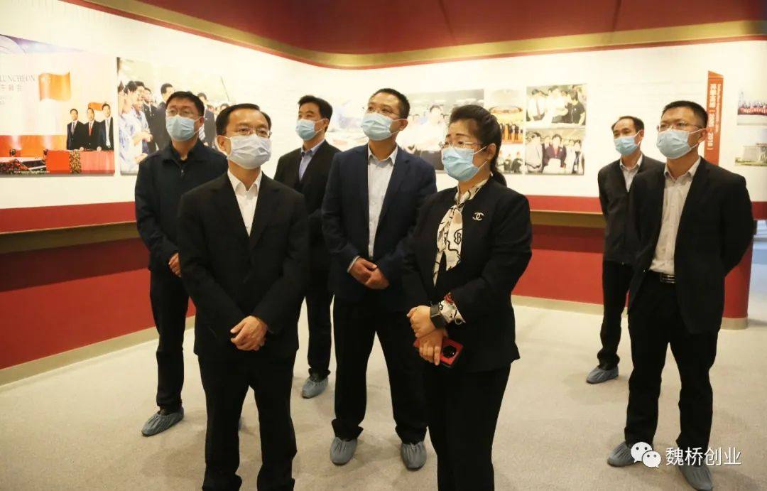 滨州市副市长刘裕斌到魏桥创业集团调研