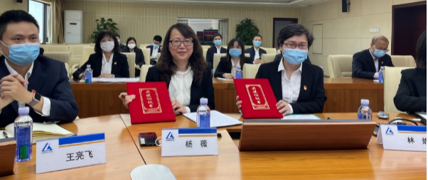 中铝集团审计部、股份内审部、广西分公司综合部举行结对共建签约仪式