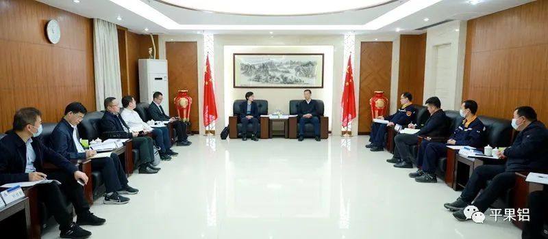 百色市委常委、常务副市长孙睿君到中铝平果铝企业调研