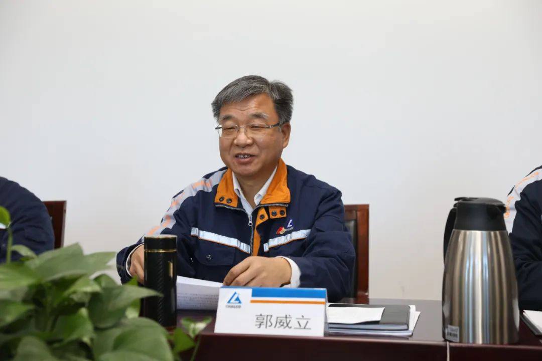 中铝山西新材料举行一季度技术创新奖颁奖仪式