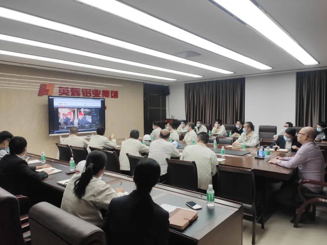 佛山市、区应急局领导专家莅临我司调研检查“铝七条”落实情况