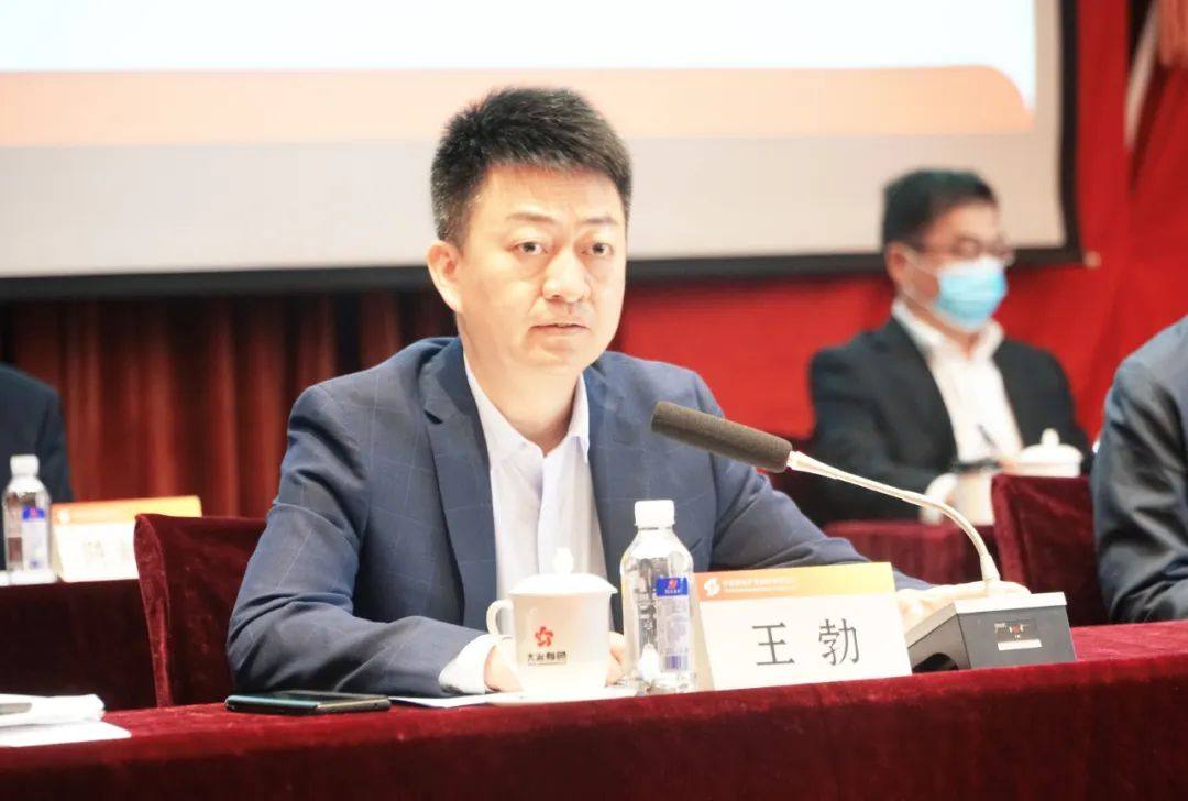 中色大冶公司召开一季度经营运行分析会暨6S+管理工作启动会