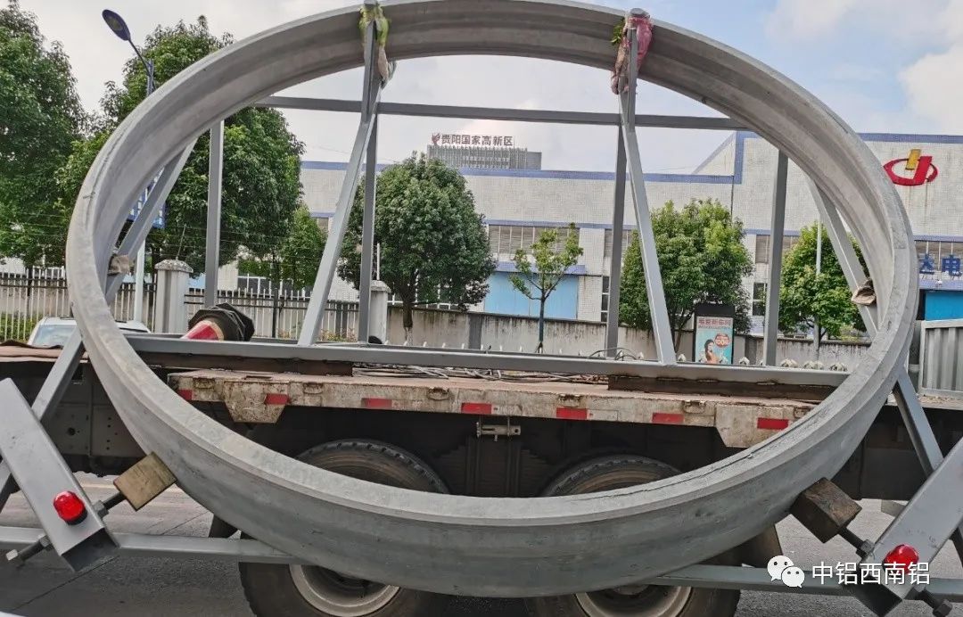 西南鋁大型鋁合金異形環件開發及產業化項目通過重慶市科技局驗收