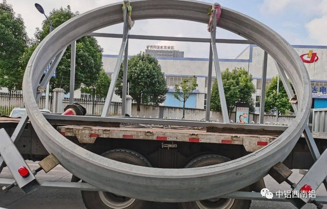 西南铝大型铝合金异形环件开发及产业化项目通过重庆市科技局验收