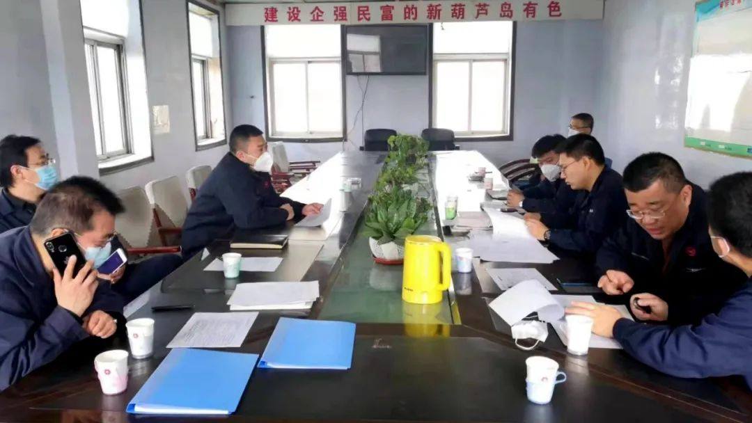 葫芦岛有色顺利通过中国船级社EnMS能源体系审核