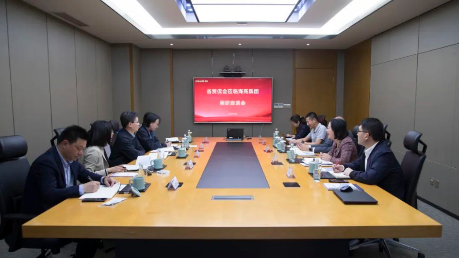 浙江省贸促会、省国际商会会长陈宗尧到海亮集团调研