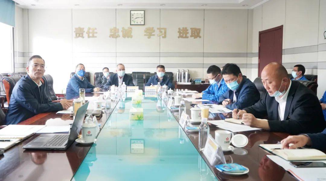 中色大冶公司技术攻关“揭榜挂帅”项目有序推进