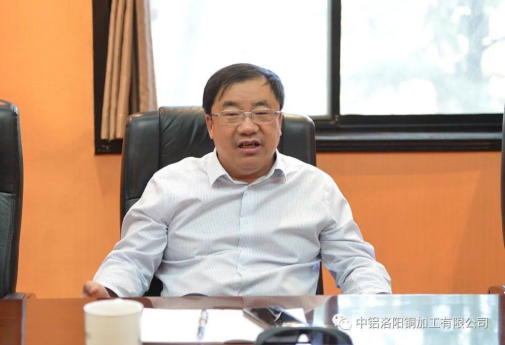 西藏自治区藏青工业园区领导到洛阳铜加工洽谈战略合作事宜