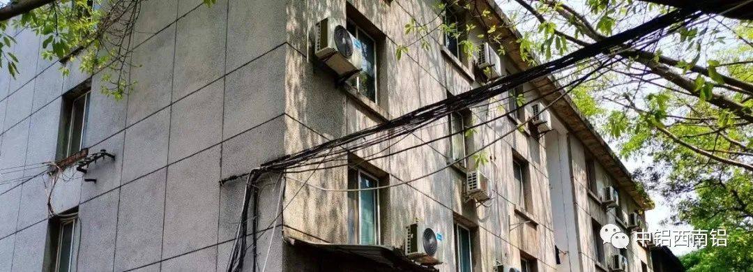 西南铝完成6宗土地的确权办证工作