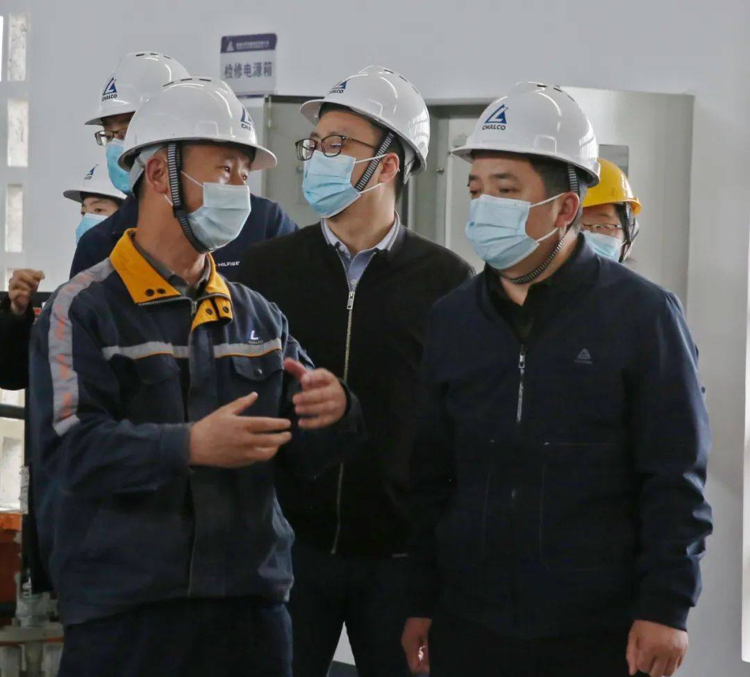 中共宜宾市委办到云铝淯鑫公司开展节能工作交流