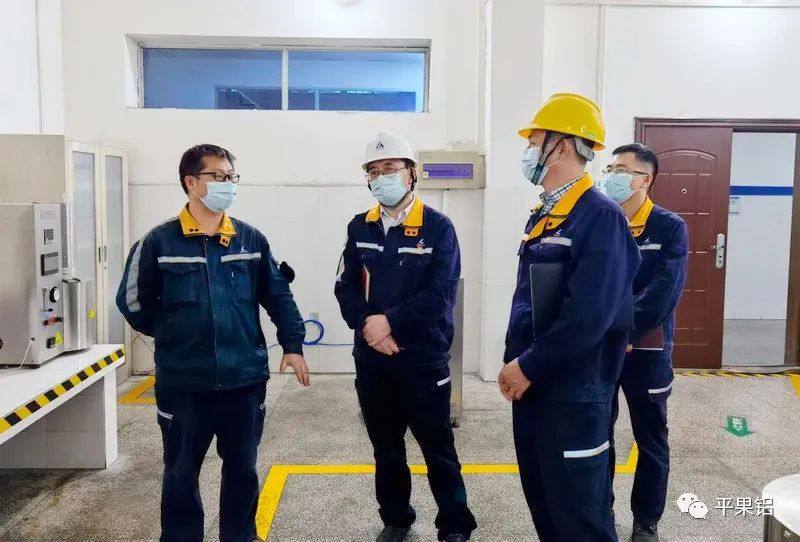 中铝平果铝企业领导率队开展安全生产大检查