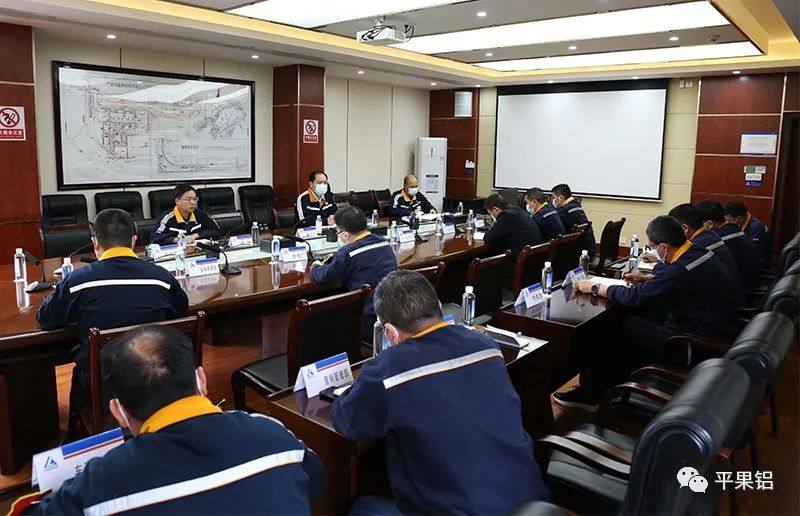 广西华磊召开防堵煤工作专题会