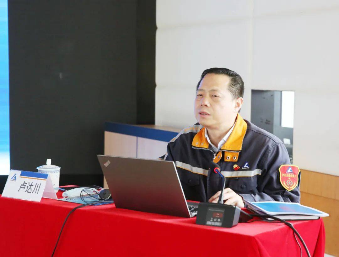 云铝淯鑫公司开展安全环保专项培训