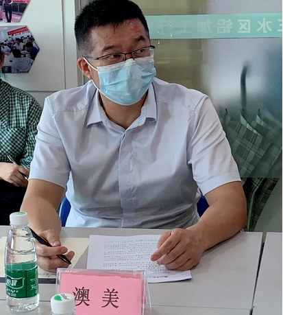 三水铝协召开铝加工（深井铸造）企业“铝七条”实施意见座谈会