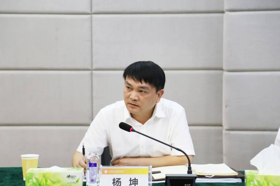 中色大冶公司召開一季度安全工作述職會