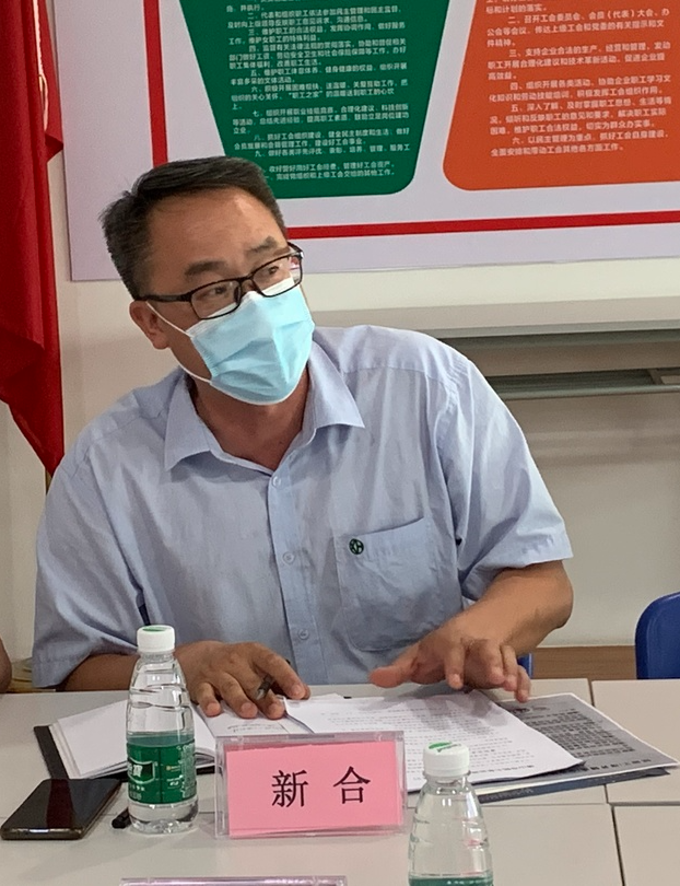 三水铝协召开铝加工（深井铸造）企业“铝七条”实施意见座谈会