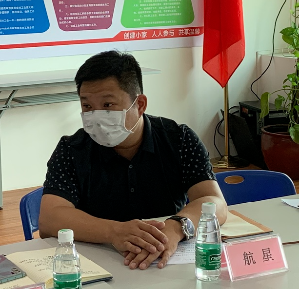 三水铝协召开铝加工（深井铸造）企业“铝七条”实施意见座谈会