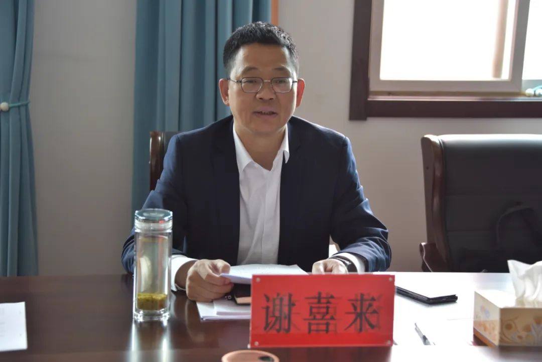 谢喜来到义翔铝业调研指导工作