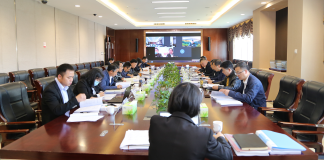 馳宏鋅鍺召開2021年度董事會