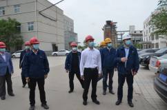 郑州市、登封市工信委领导到中美铝业检查疫情防控和安全生产工作