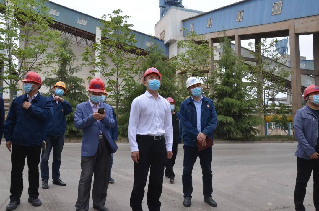 郑州市、登封市工信委领导到中美铝业检查疫情防控和安全生产工作