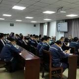 装备保障中心组织有关人员召开遵义铝业4月设备例会