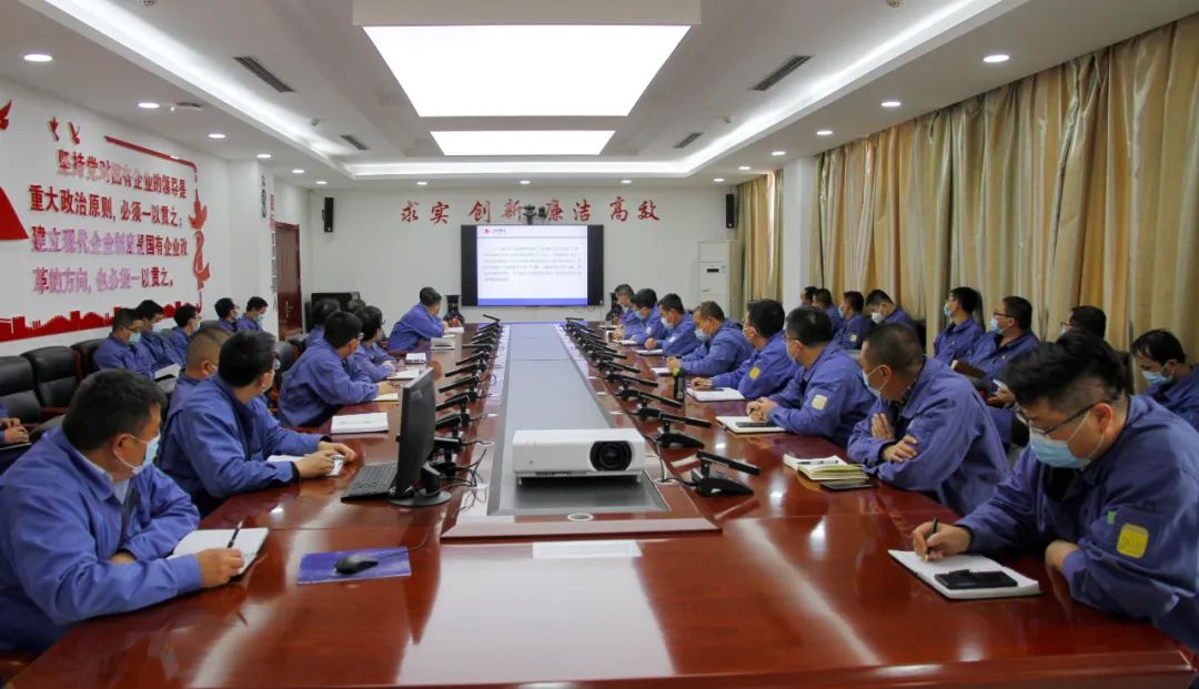東興鋁業公司召開4月份安全生產運行調度會
