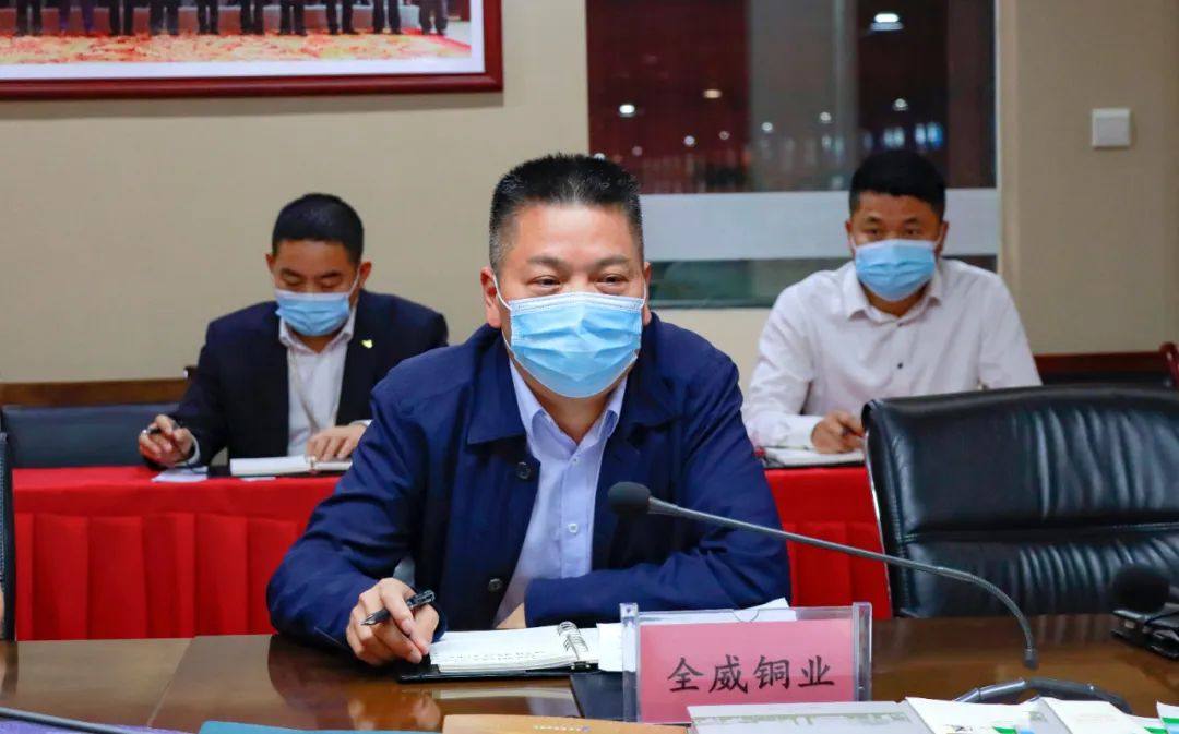 铜陵市政协副主席王晓斌一行莅临全威科技调研指导