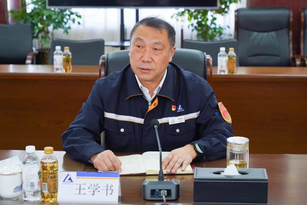 中铝东轻召开应对新型冠状病毒感染肺炎疫情防控 领导小组专题会议