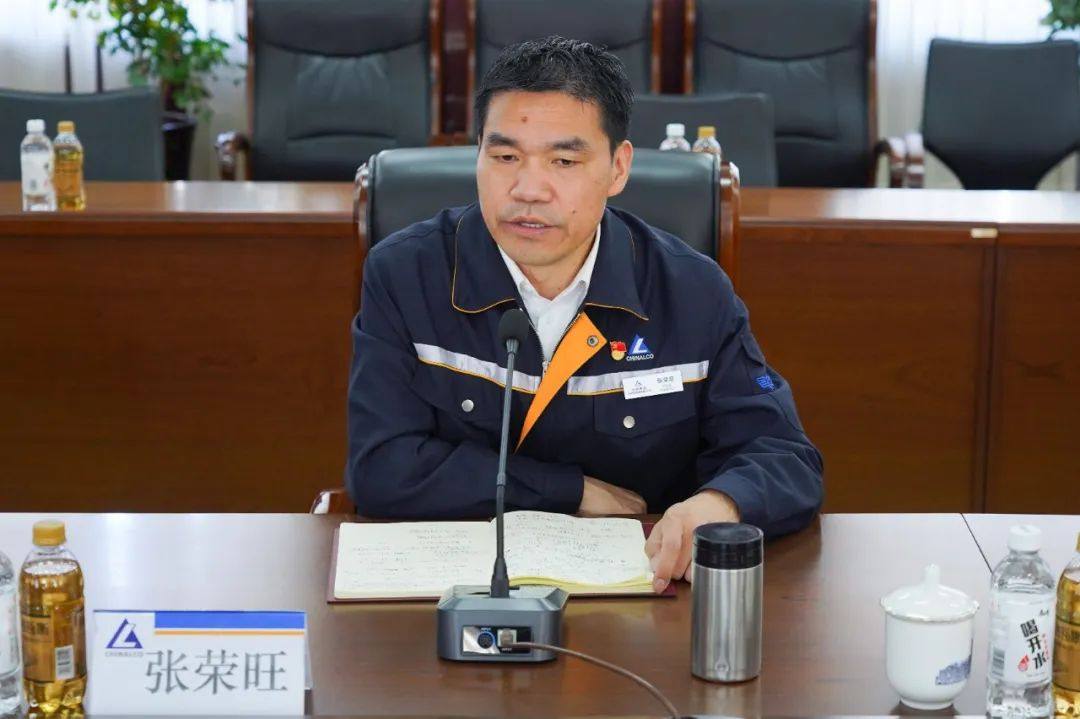 中铝东轻召开应对新型冠状病毒感染肺炎疫情防控 领导小组专题会议
